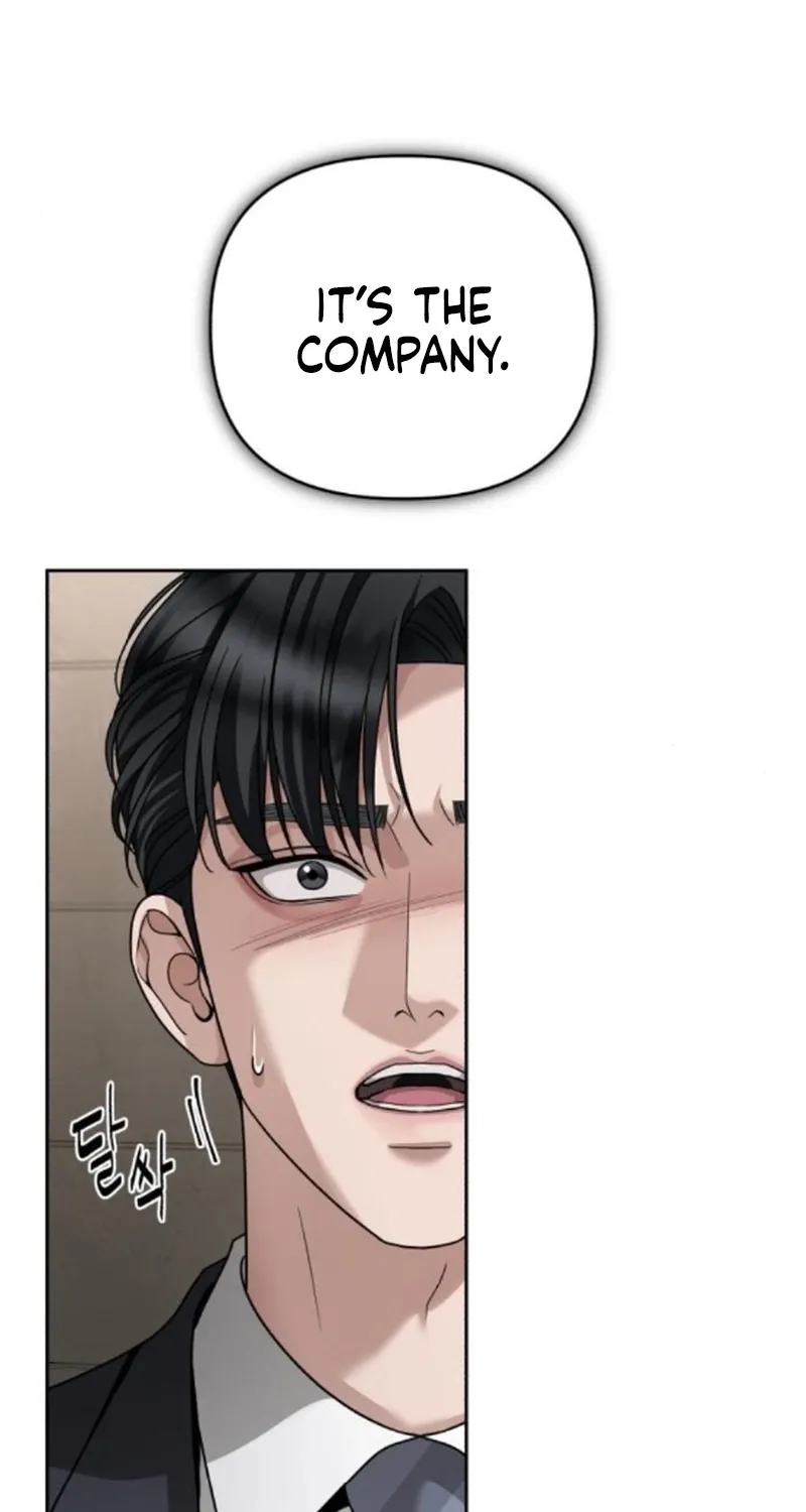 The Wavering Husband Chapter 31 page 124 - 