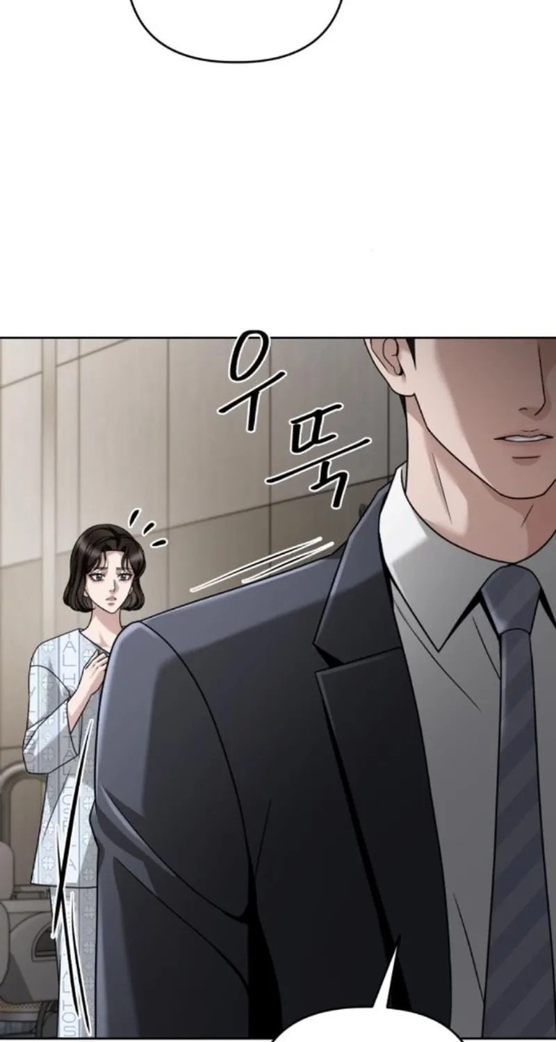 The Wavering Husband Chapter 31 page 129 - 