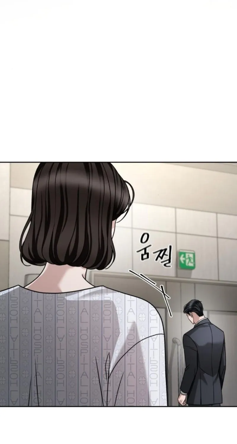 The Wavering Husband Chapter 31 page 133 - 