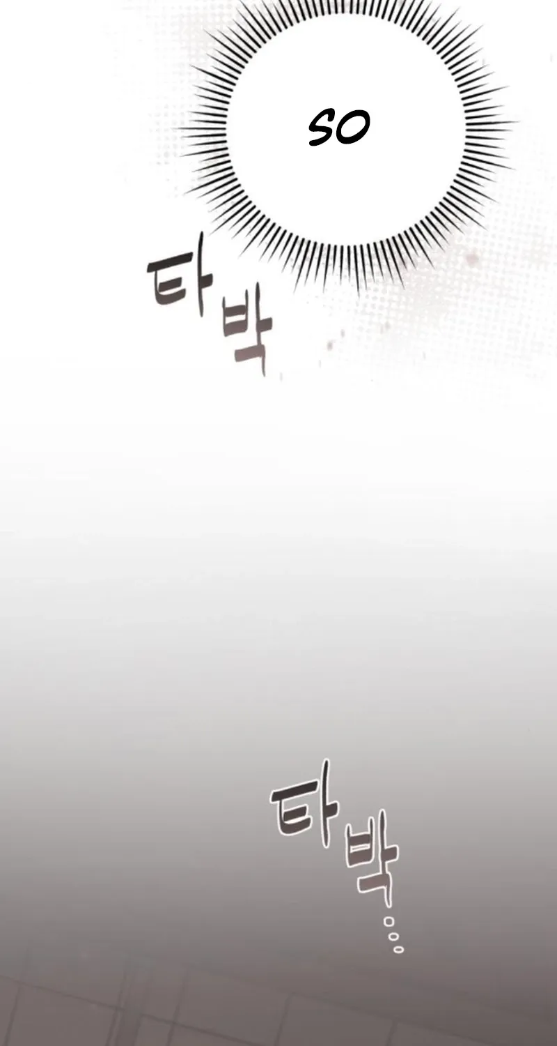 The Wavering Husband Chapter 31 page 24 - 