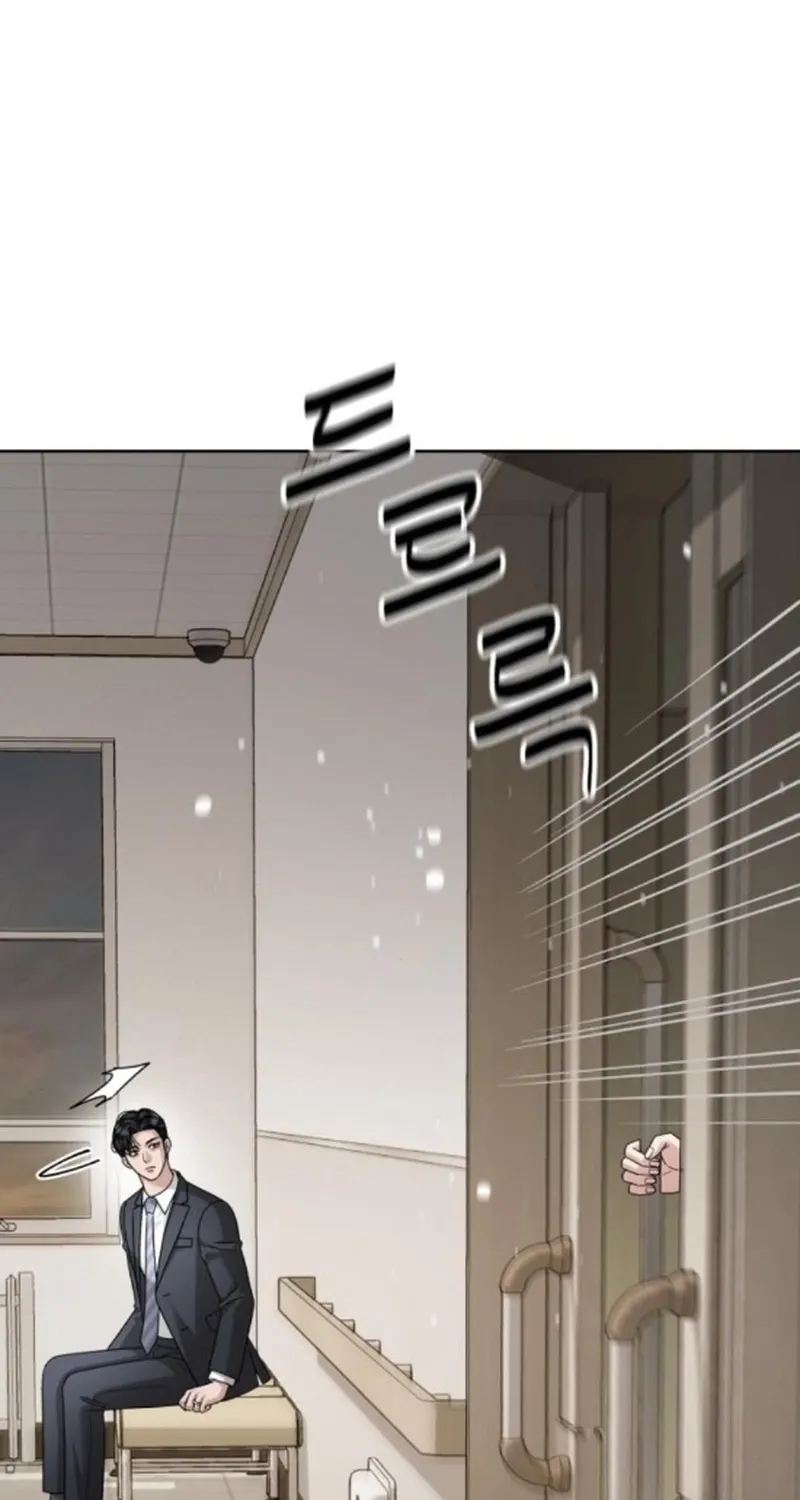 The Wavering Husband Chapter 31 page 29 - 