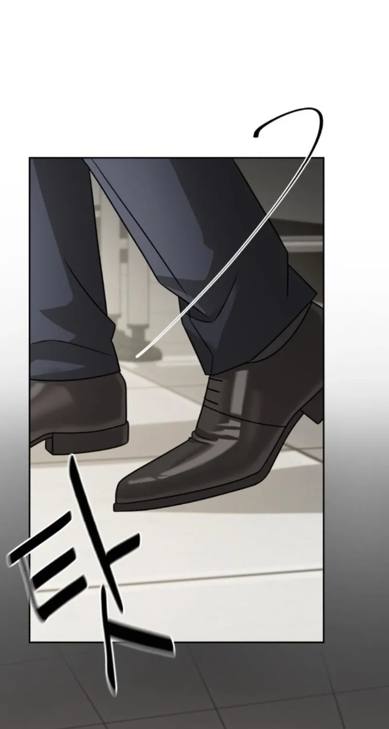 The Wavering Husband Chapter 31 page 31 - 