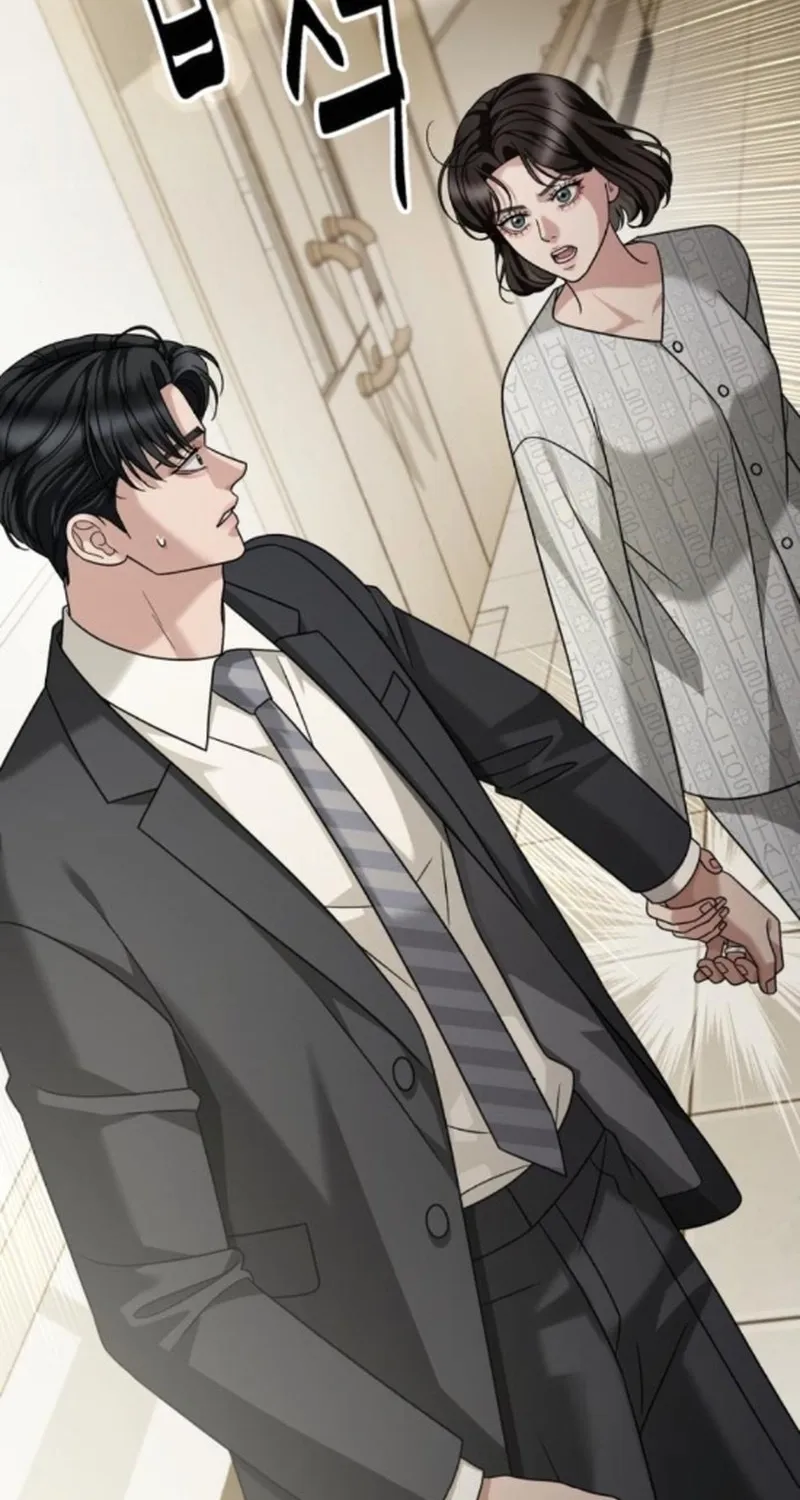 The Wavering Husband Chapter 31 page 37 - 