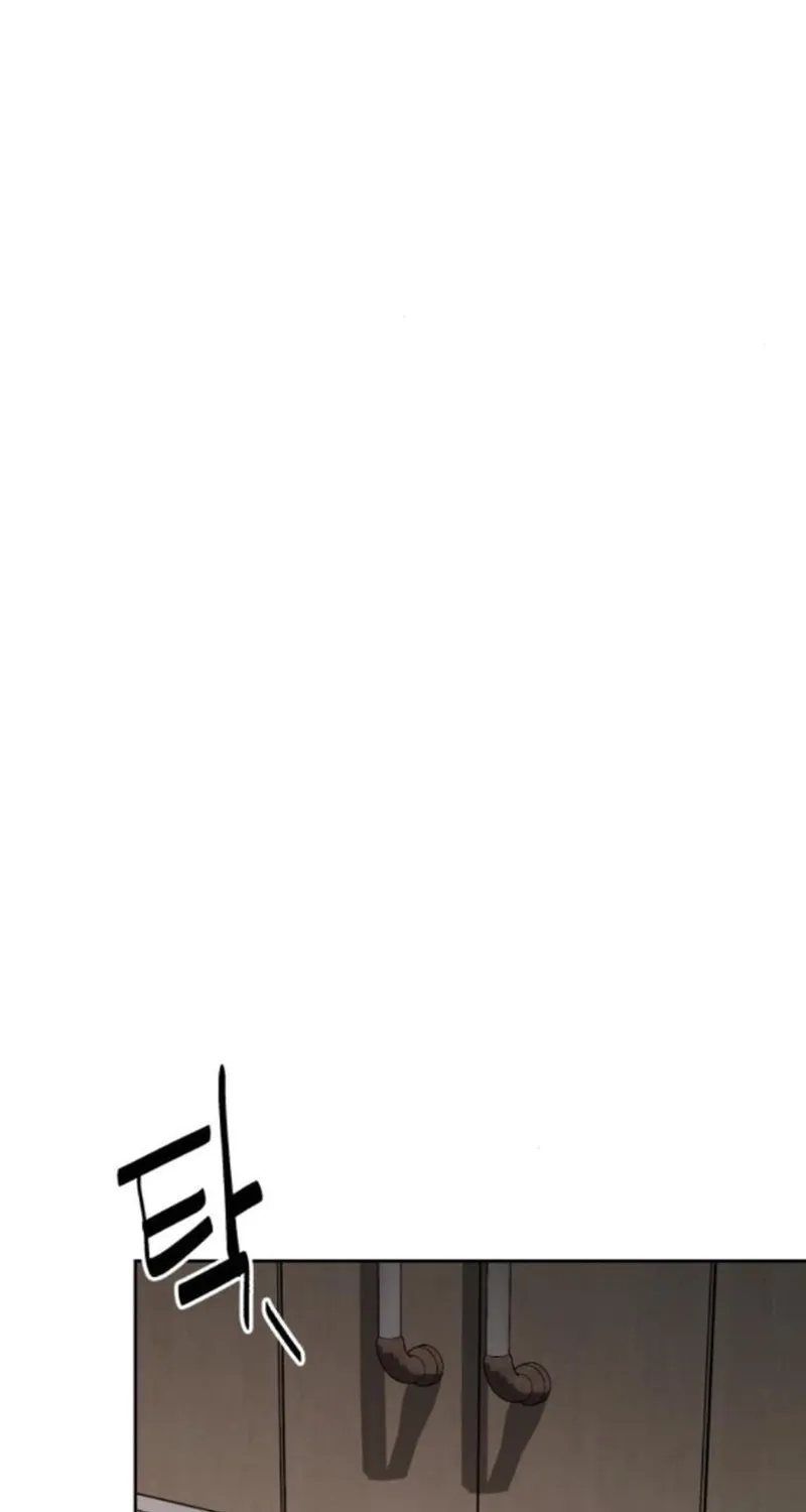 The Wavering Husband Chapter 31 page 41 - 