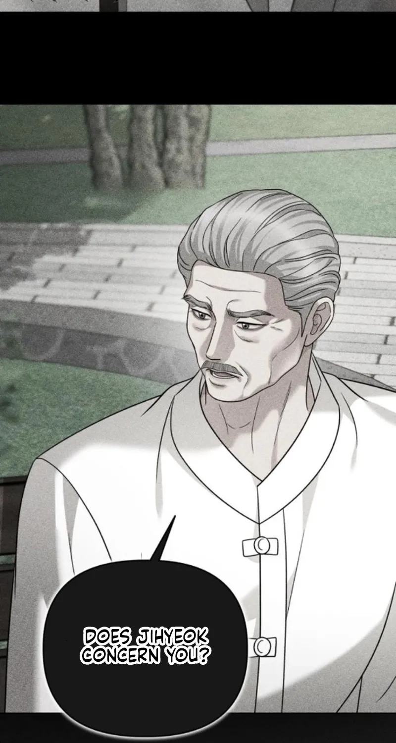 The Wavering Husband Chapter 31 page 6 - 