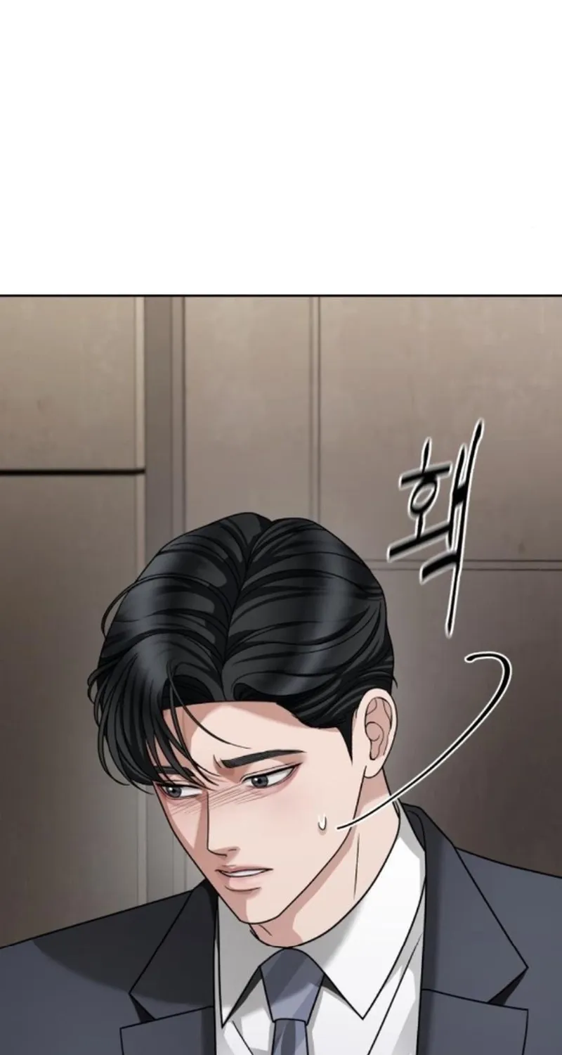 The Wavering Husband Chapter 31 page 62 - 