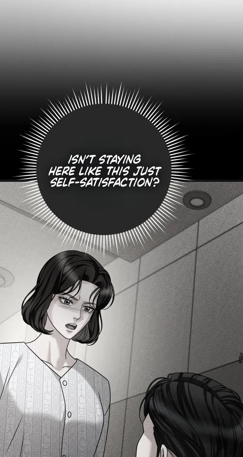 The Wavering Husband Chapter 32 page 13 - 