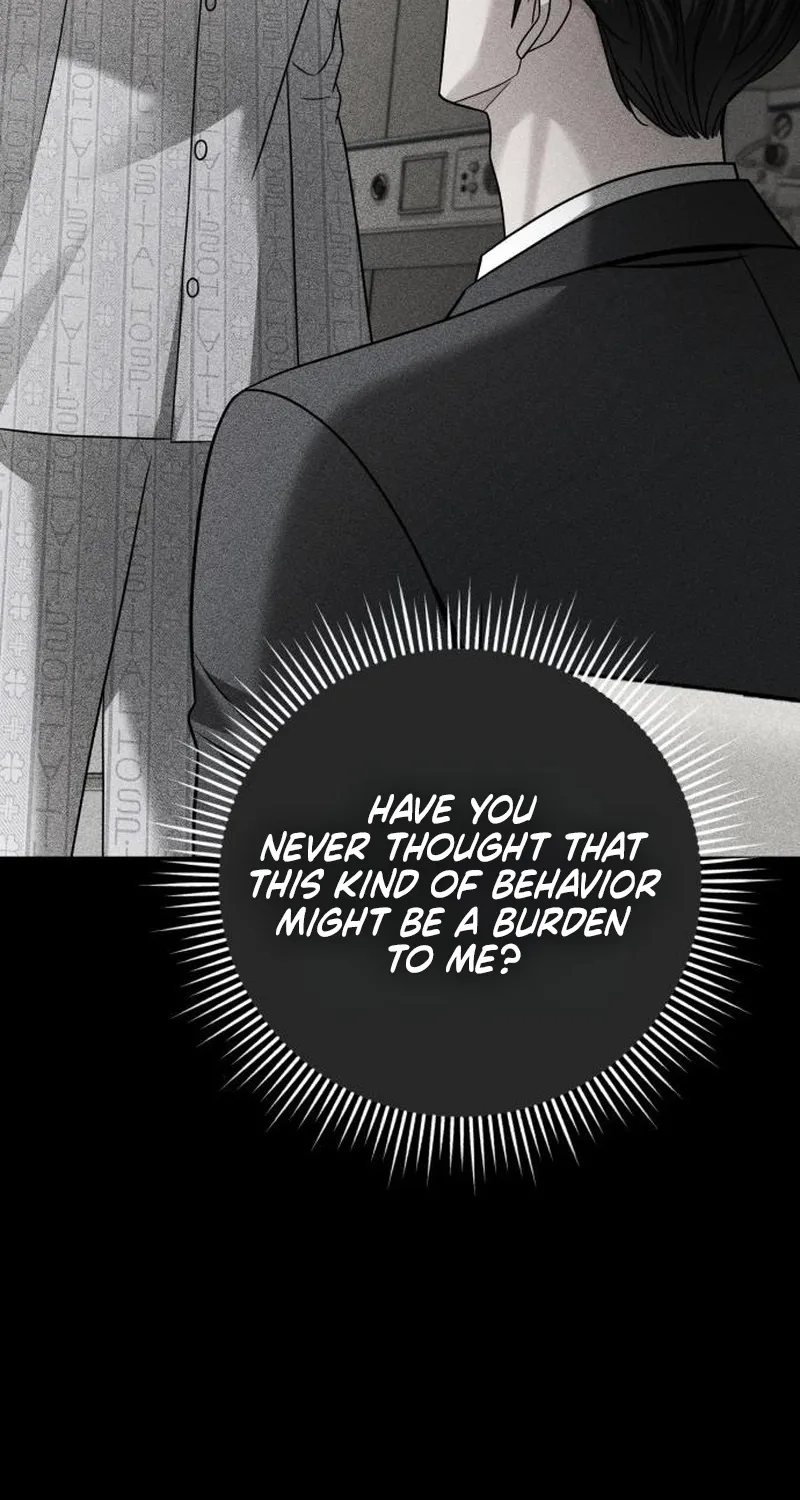 The Wavering Husband Chapter 32 page 14 - 