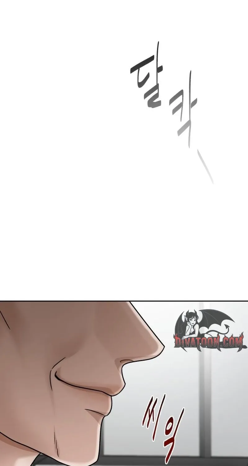 The Wavering Husband Chapter 32 page 136 - 