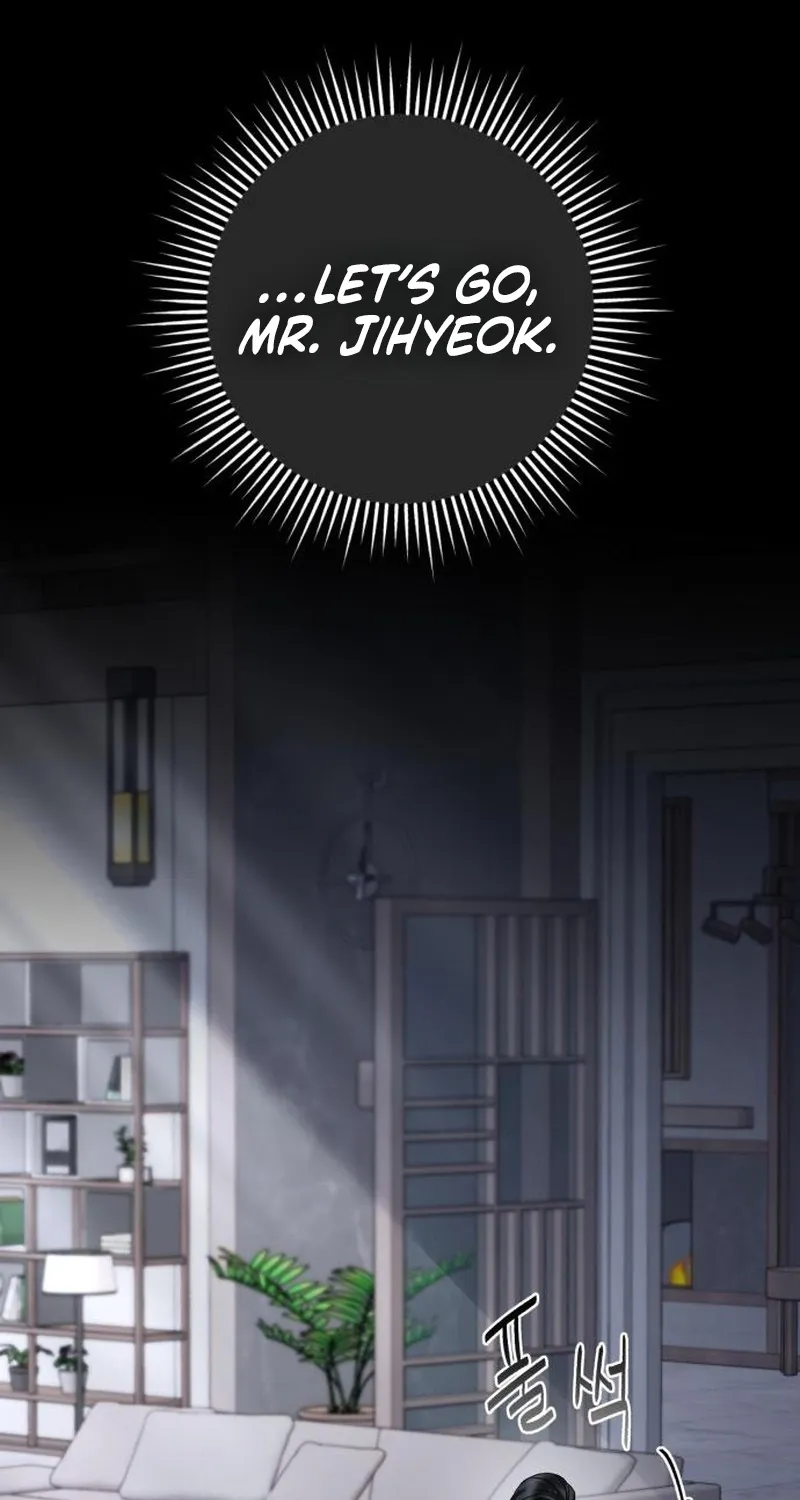 The Wavering Husband Chapter 32 page 15 - 