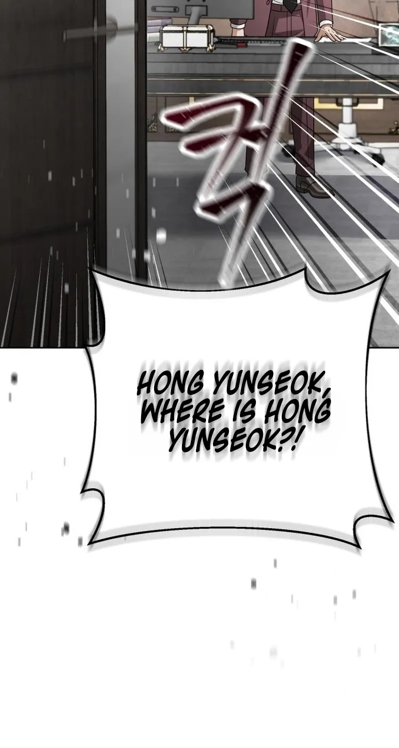 The Wavering Husband Chapter 32 page 144 - 