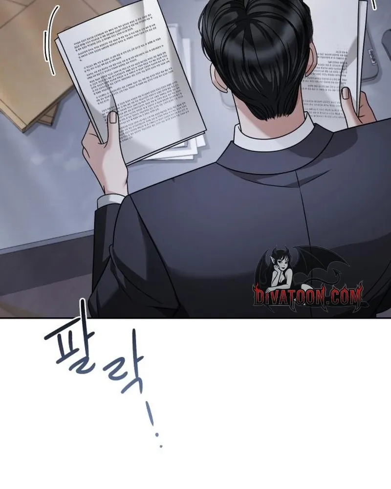 The Wavering Husband Chapter 32 page 17 - 