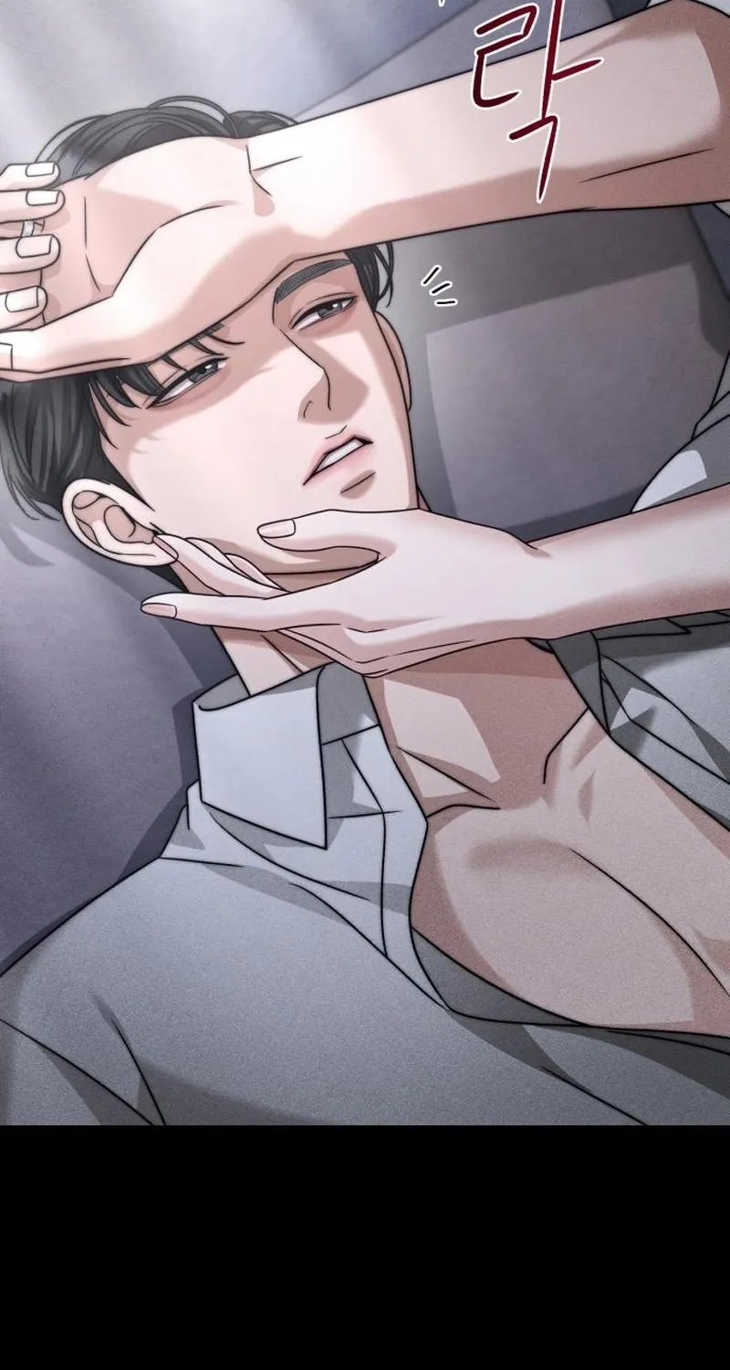 The Wavering Husband Chapter 32 page 29 - 