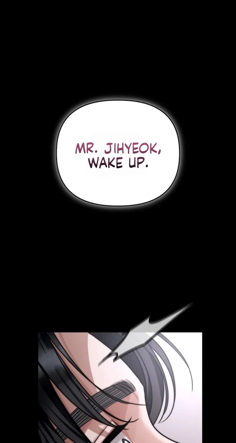 The Wavering Husband Chapter 32 page 30 - 