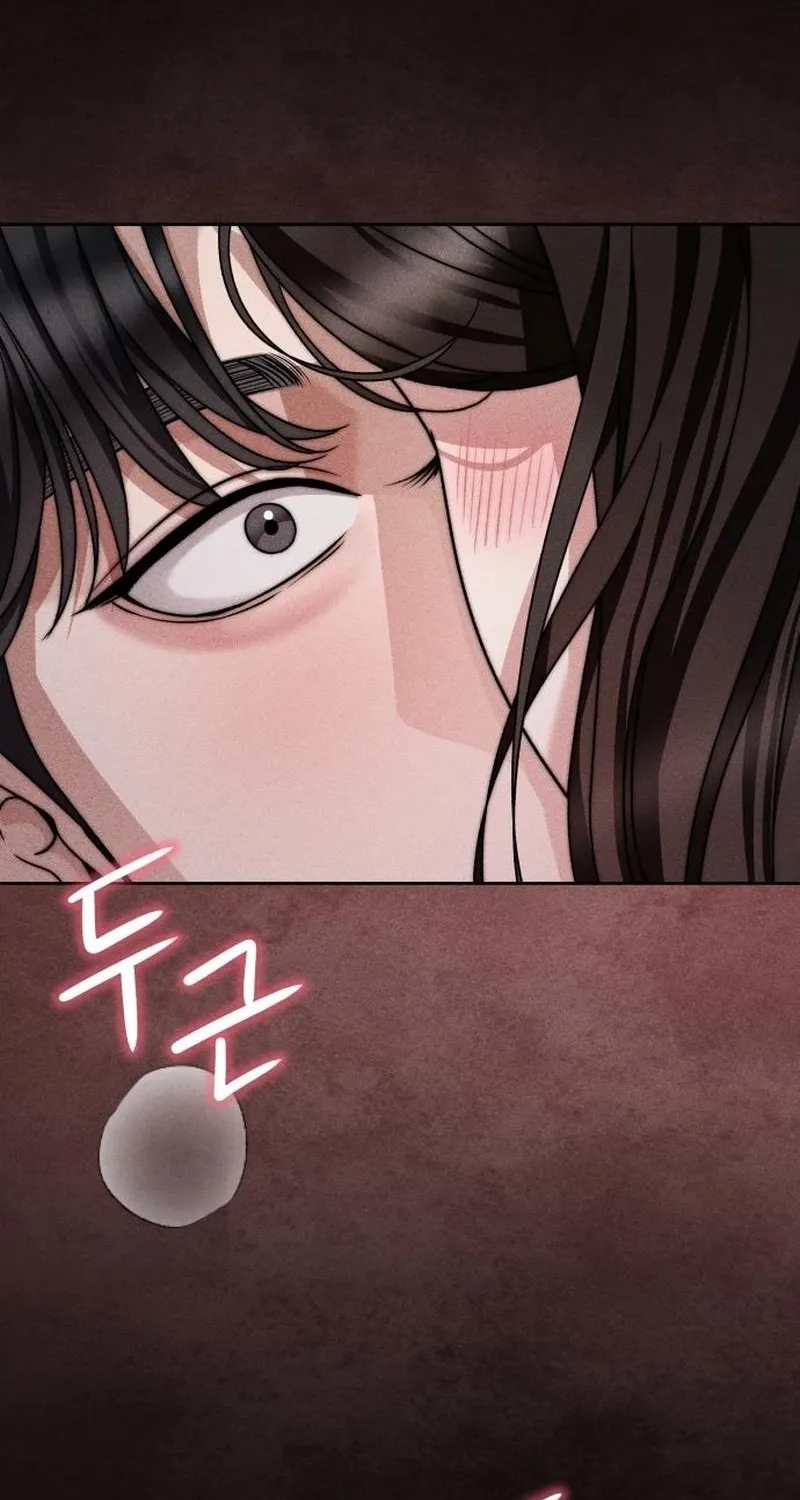 The Wavering Husband Chapter 32 page 38 - 