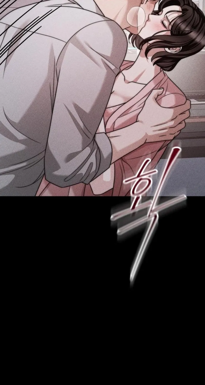 The Wavering Husband Chapter 32 page 40 - 