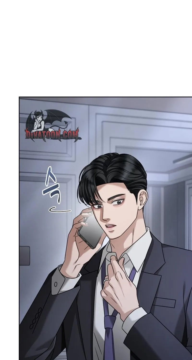The Wavering Husband Chapter 32 page 5 - 