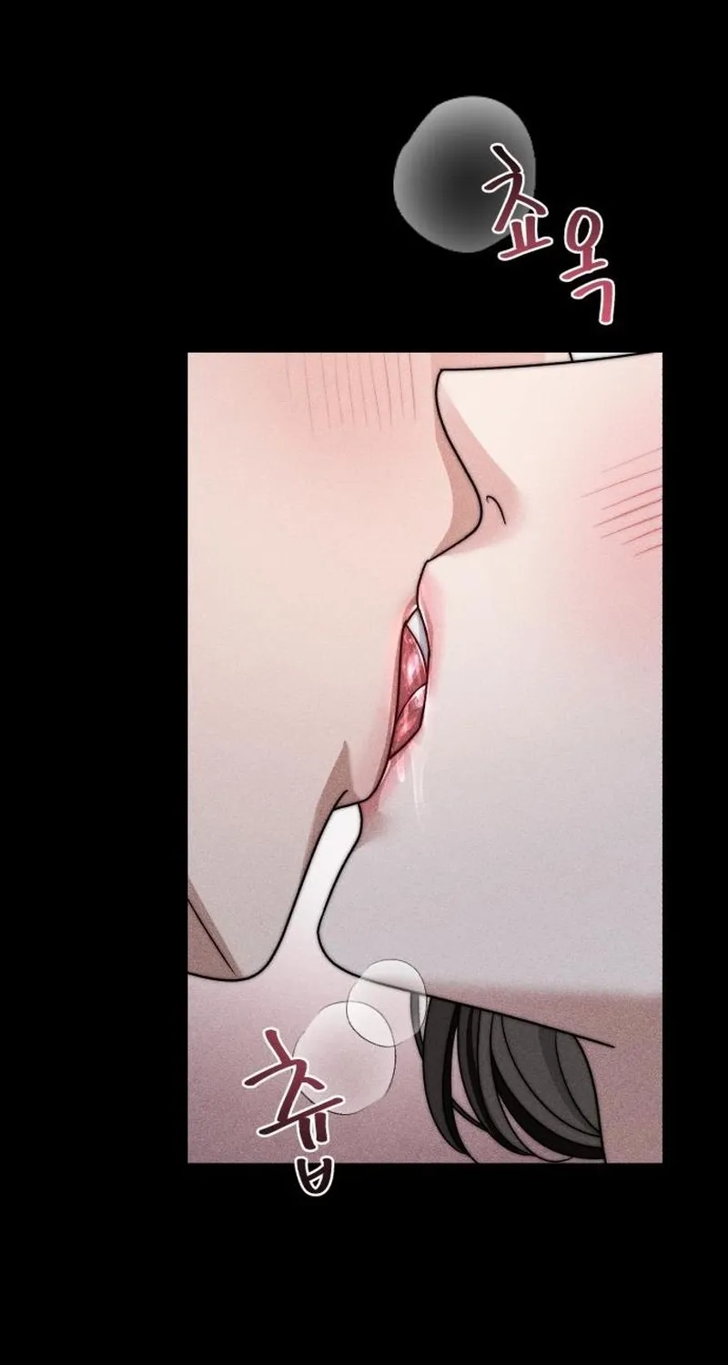 The Wavering Husband Chapter 32 page 41 - 