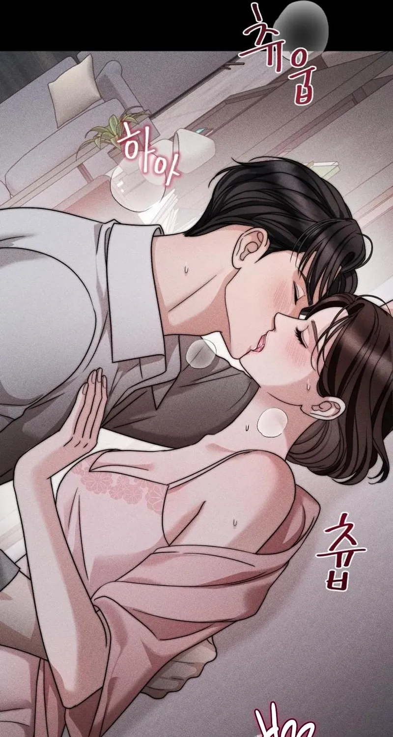 The Wavering Husband Chapter 32 page 43 - 
