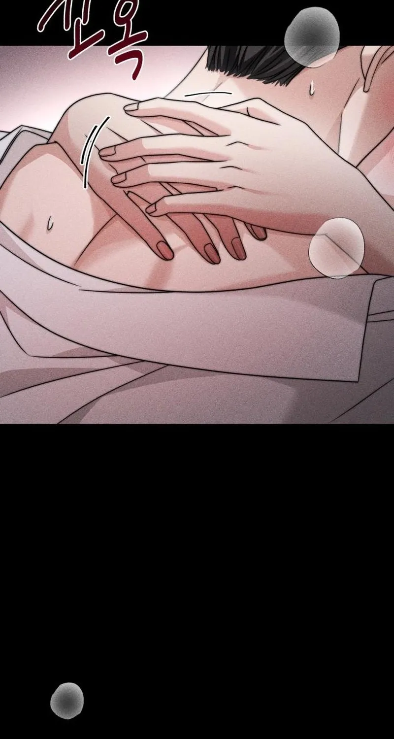 The Wavering Husband Chapter 32 page 45 - 