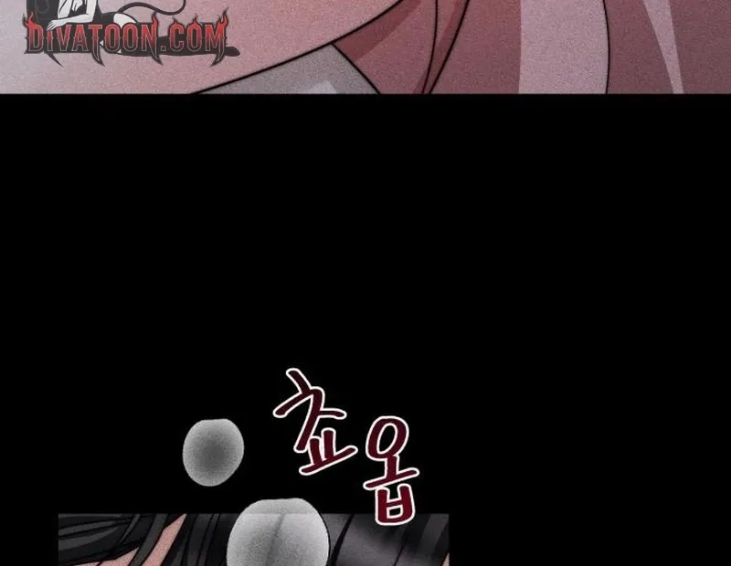 The Wavering Husband Chapter 32 page 47 - 