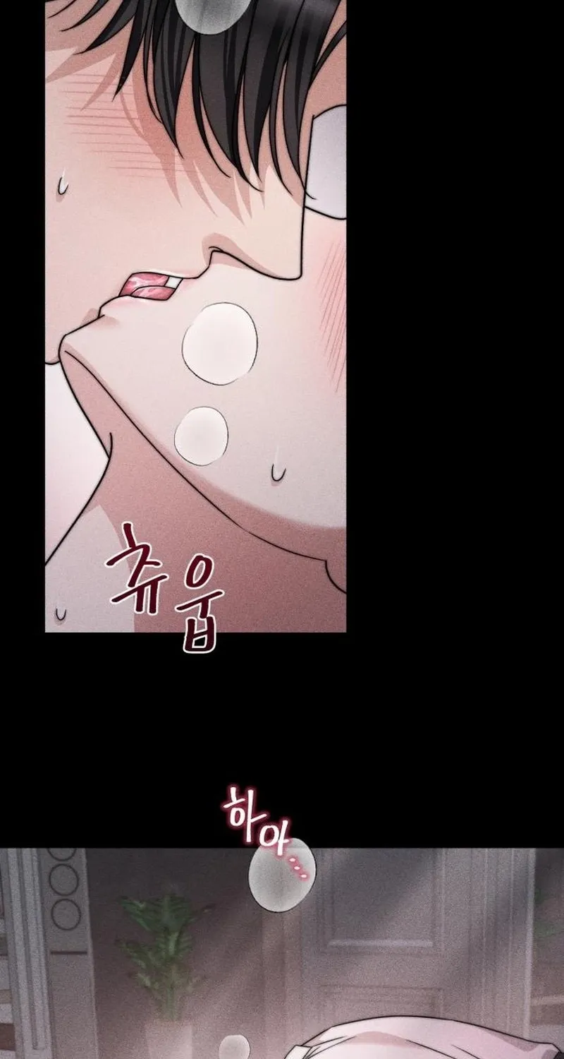 The Wavering Husband Chapter 32 page 48 - 