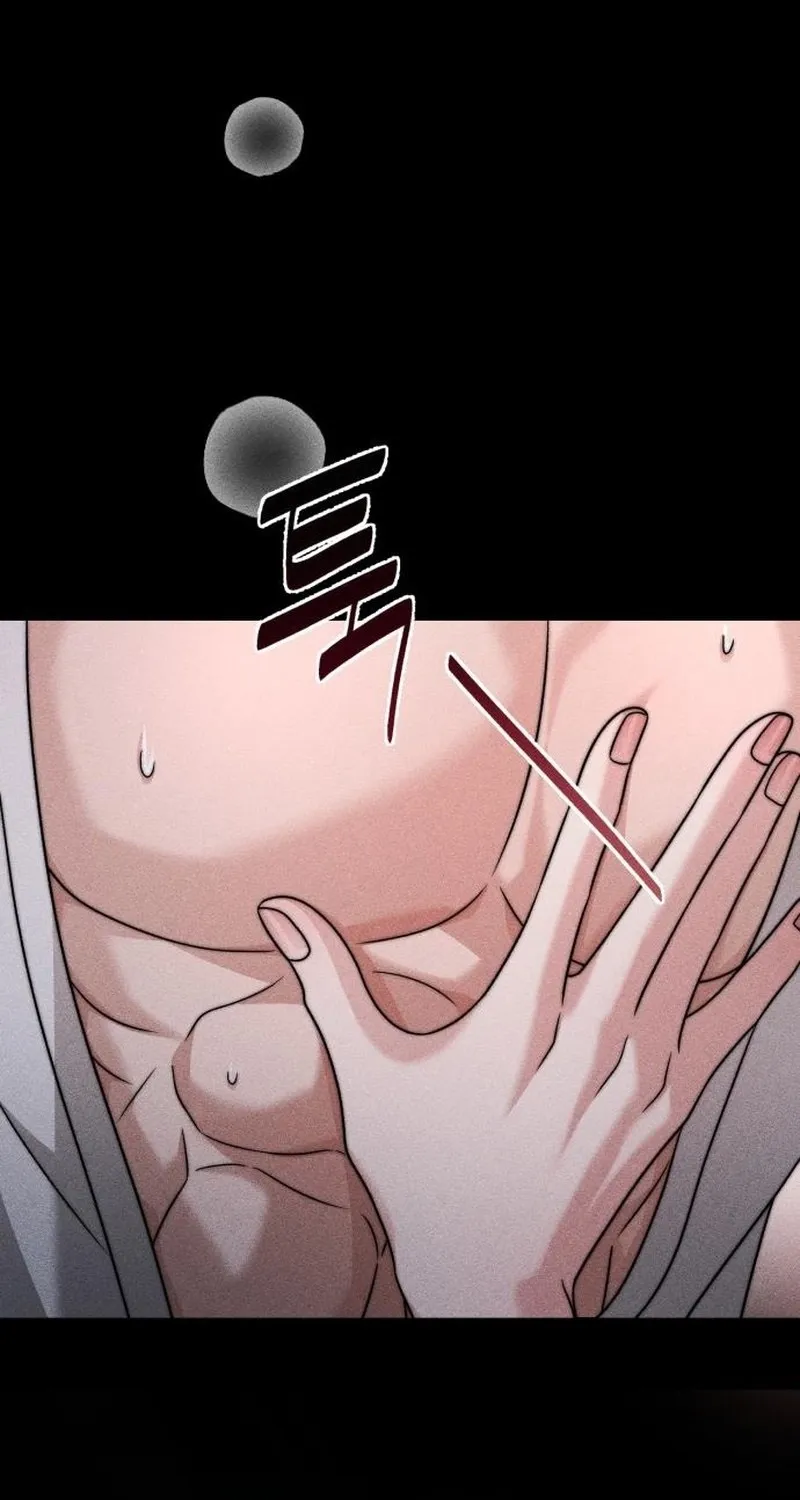 The Wavering Husband Chapter 32 page 51 - 