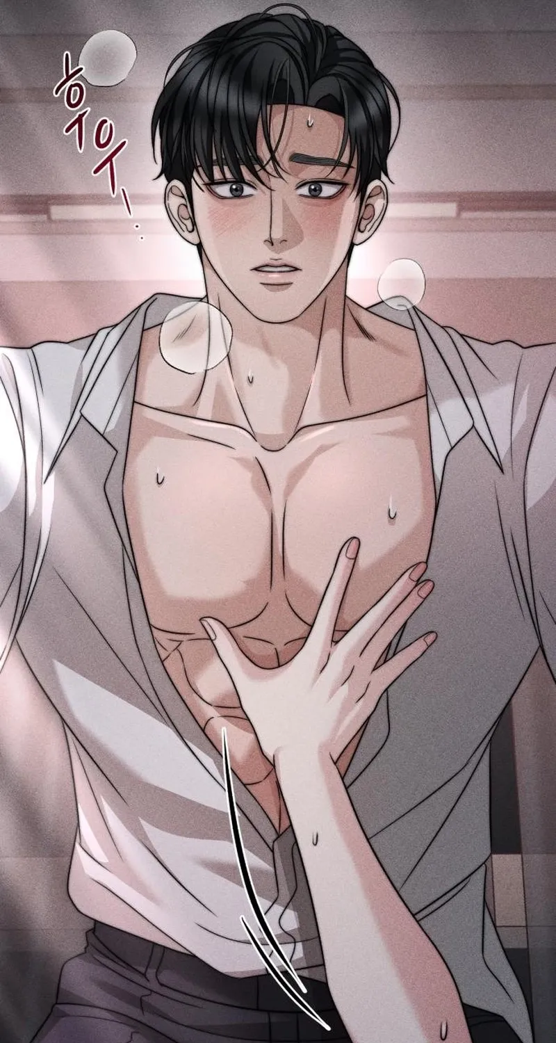 The Wavering Husband Chapter 32 page 53 - 
