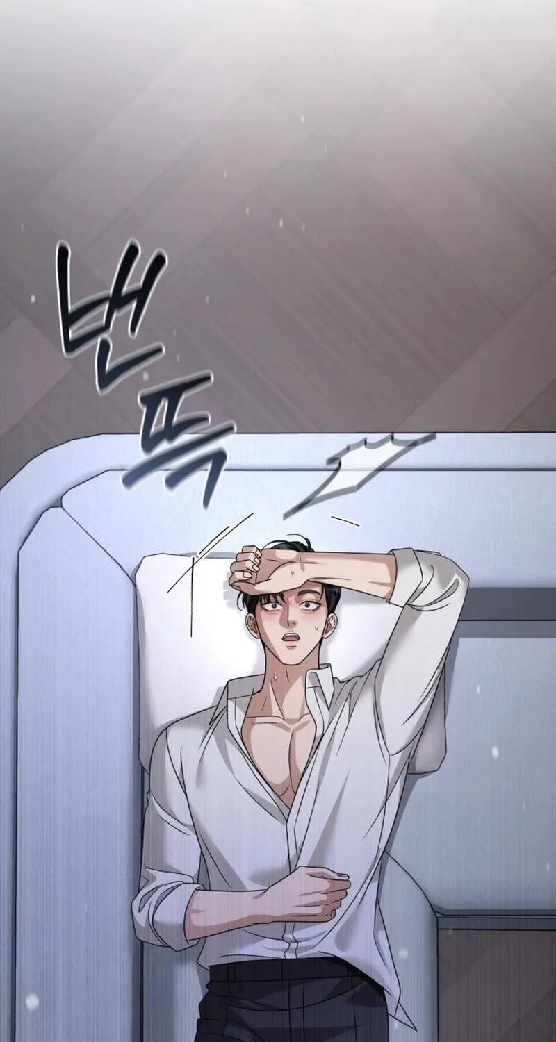 The Wavering Husband Chapter 32 page 56 - 