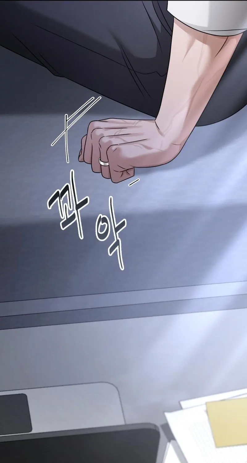 The Wavering Husband Chapter 32 page 63 - 
