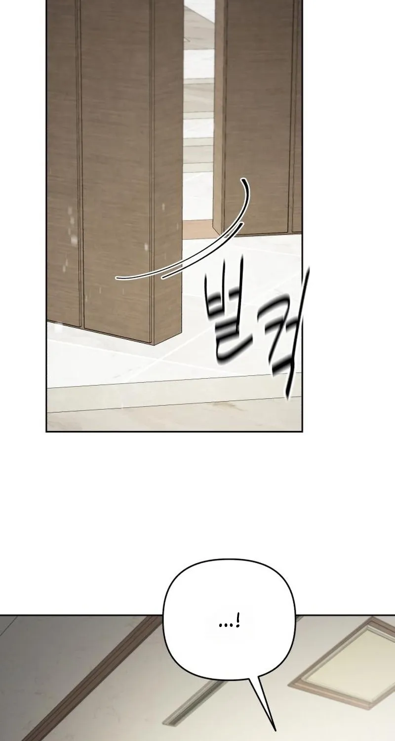 The Wavering Husband Chapter 32 page 85 - 