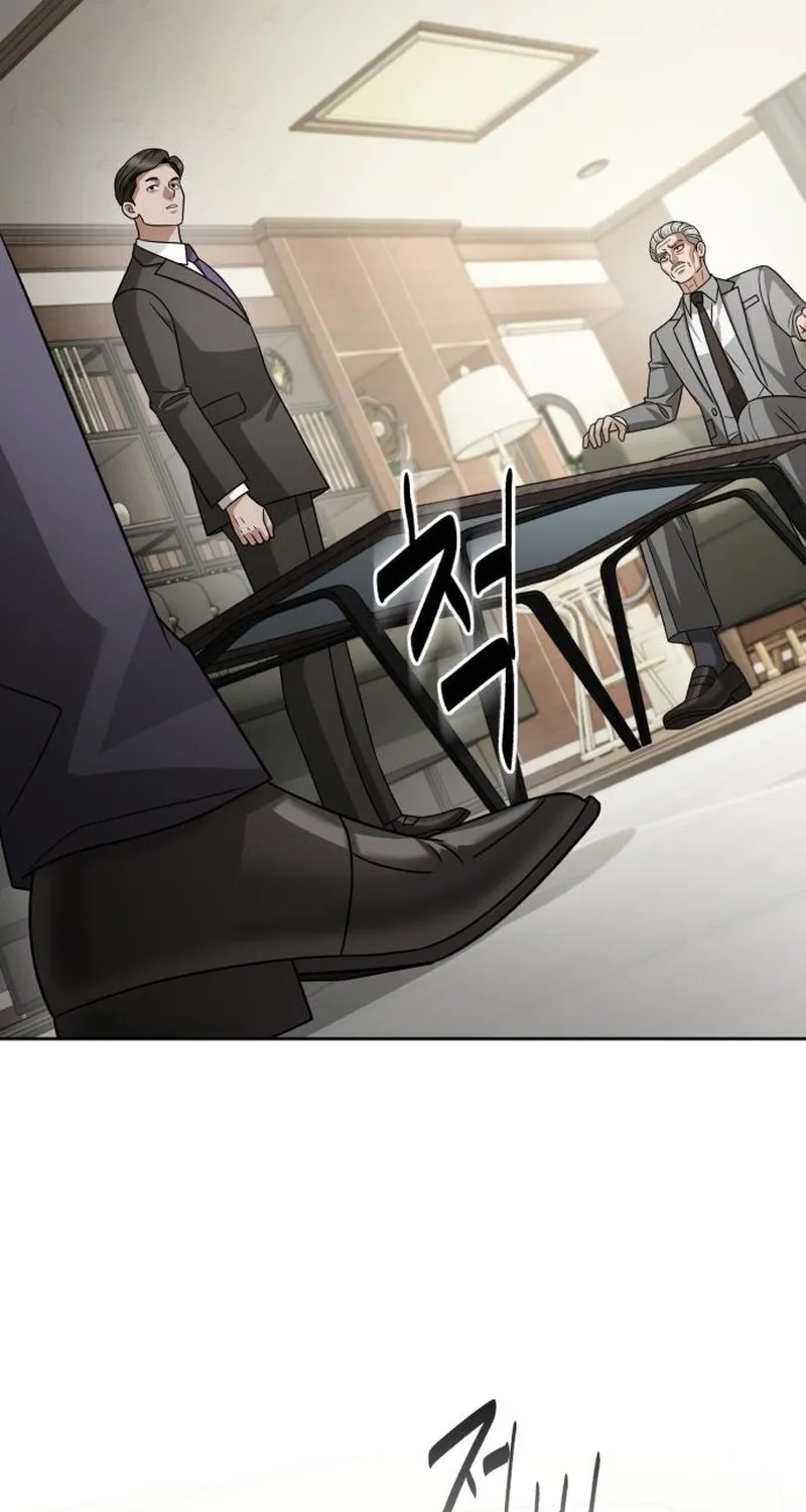 The Wavering Husband Chapter 32 page 86 - 