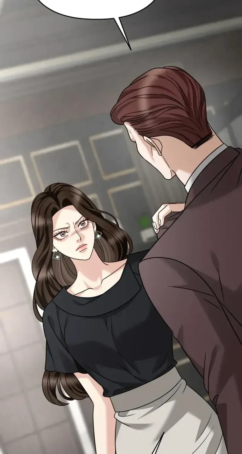 The Wavering Husband Chapter 33 page 14 - 