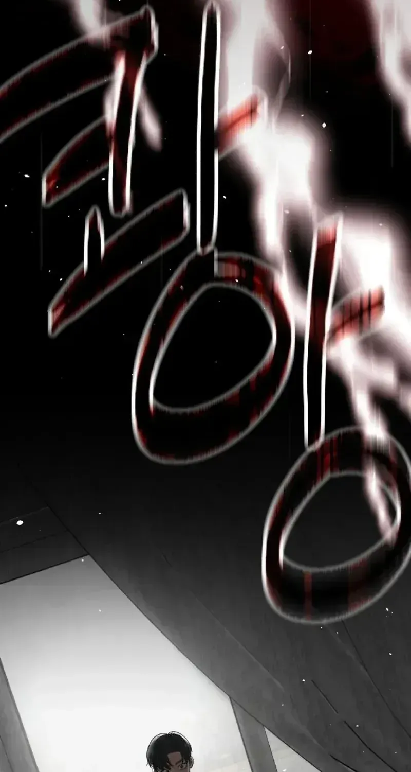 The Wavering Husband Chapter 33 page 164 - 