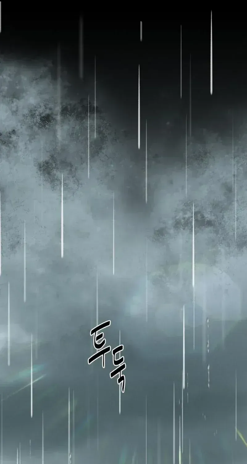 The Wavering Husband Chapter 33 page 172 - 