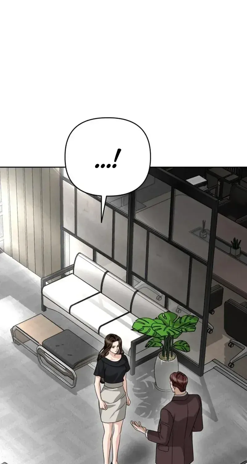 The Wavering Husband Chapter 33 page 43 - 