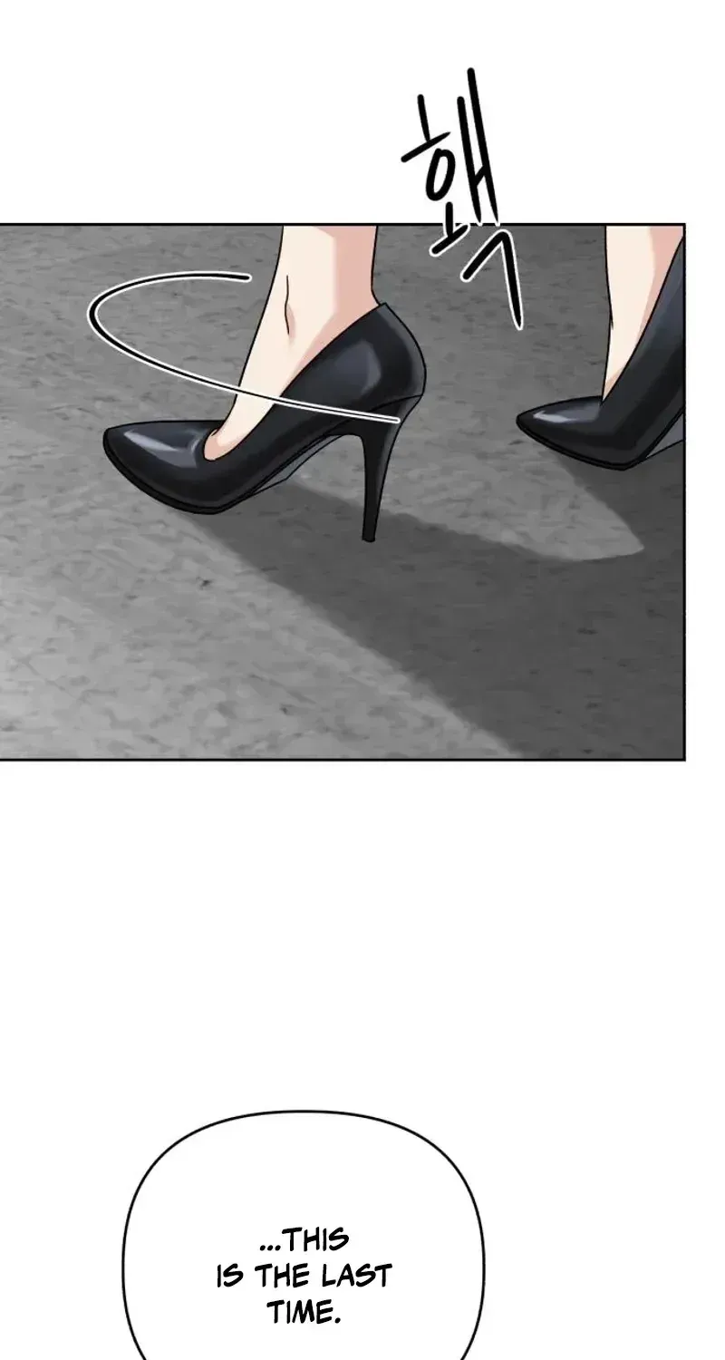 The Wavering Husband Chapter 33 page 50 - 