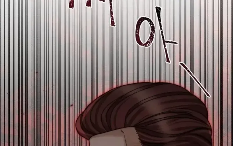 The Wavering Husband Chapter 33 page 60 - 