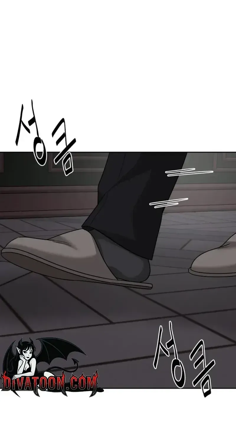 The Wavering Husband Chapter 33 page 78 - 