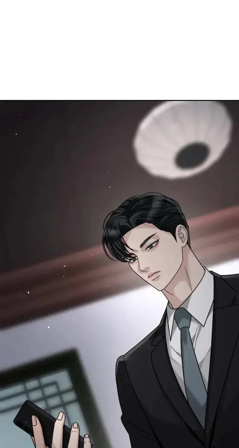 The Wavering Husband Chapter 33 page 84 - 