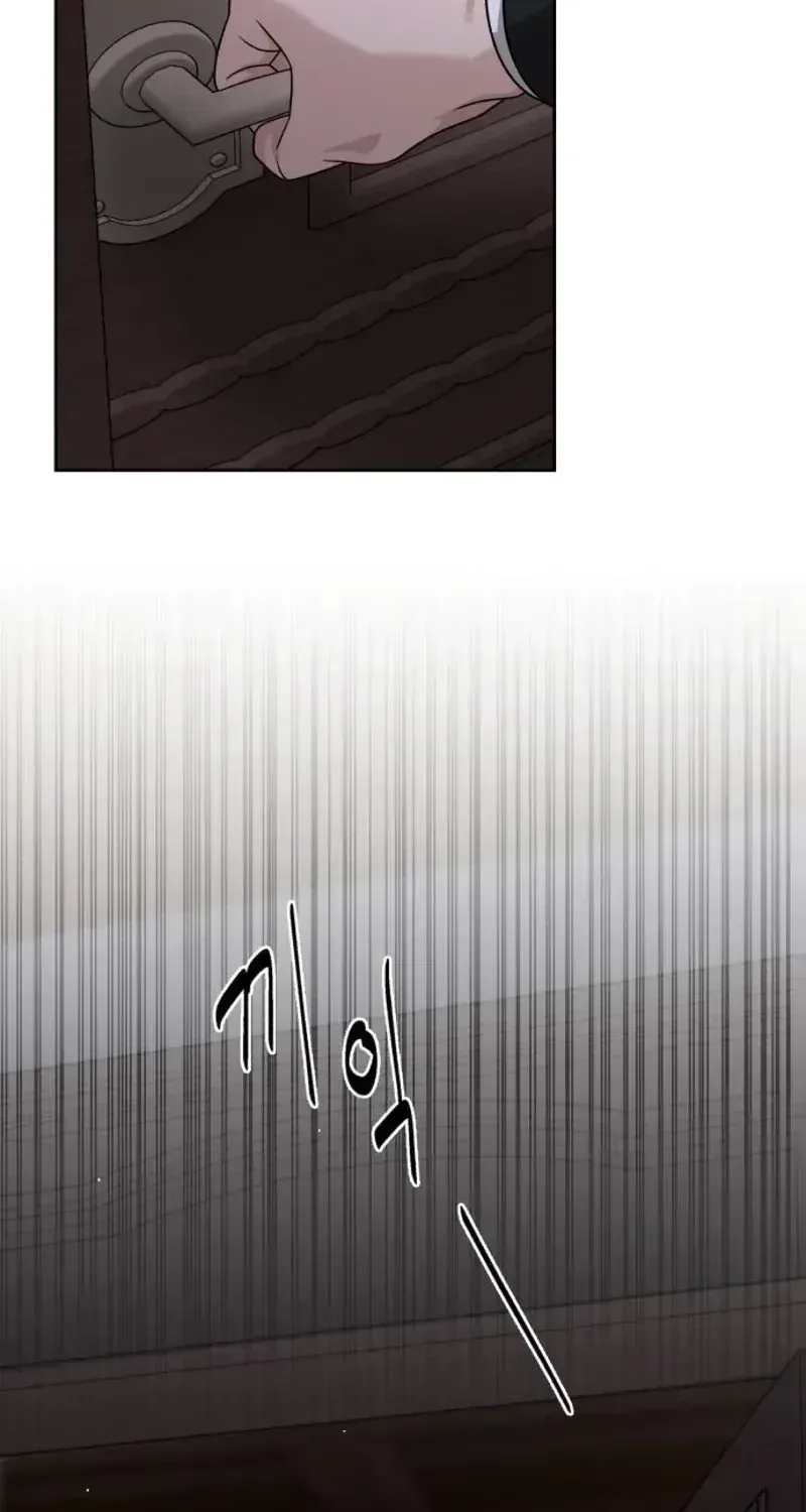 The Wavering Husband Chapter 33 page 90 - 