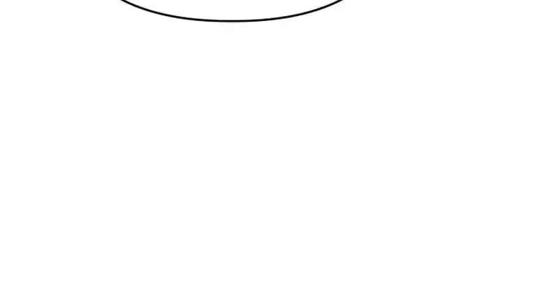 The Wavering Husband Chapter 34 page 11 - 