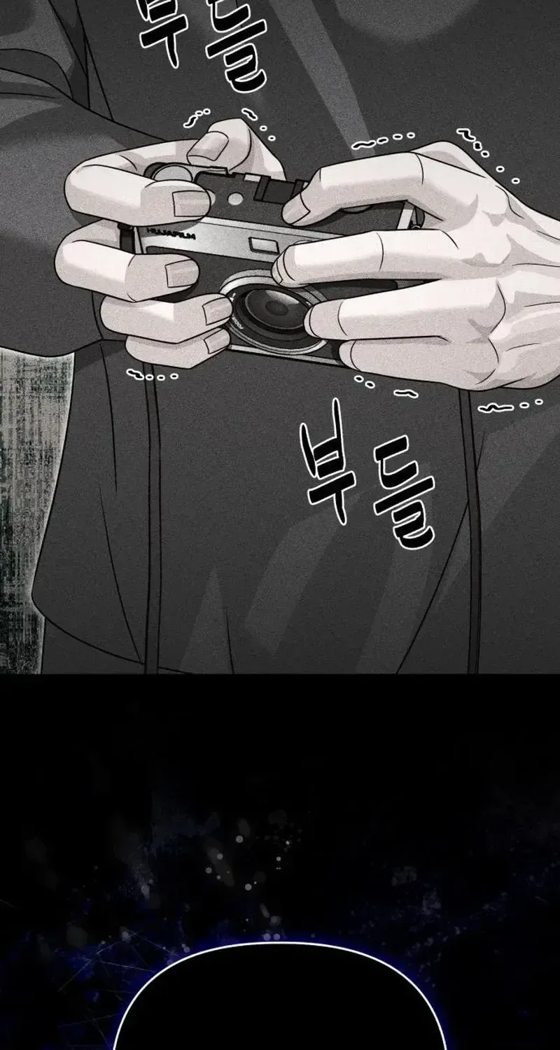 The Wavering Husband Chapter 34 page 142 - 