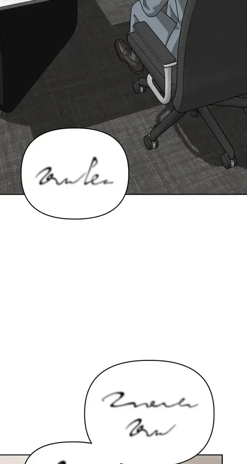The Wavering Husband Chapter 34 page 3 - 