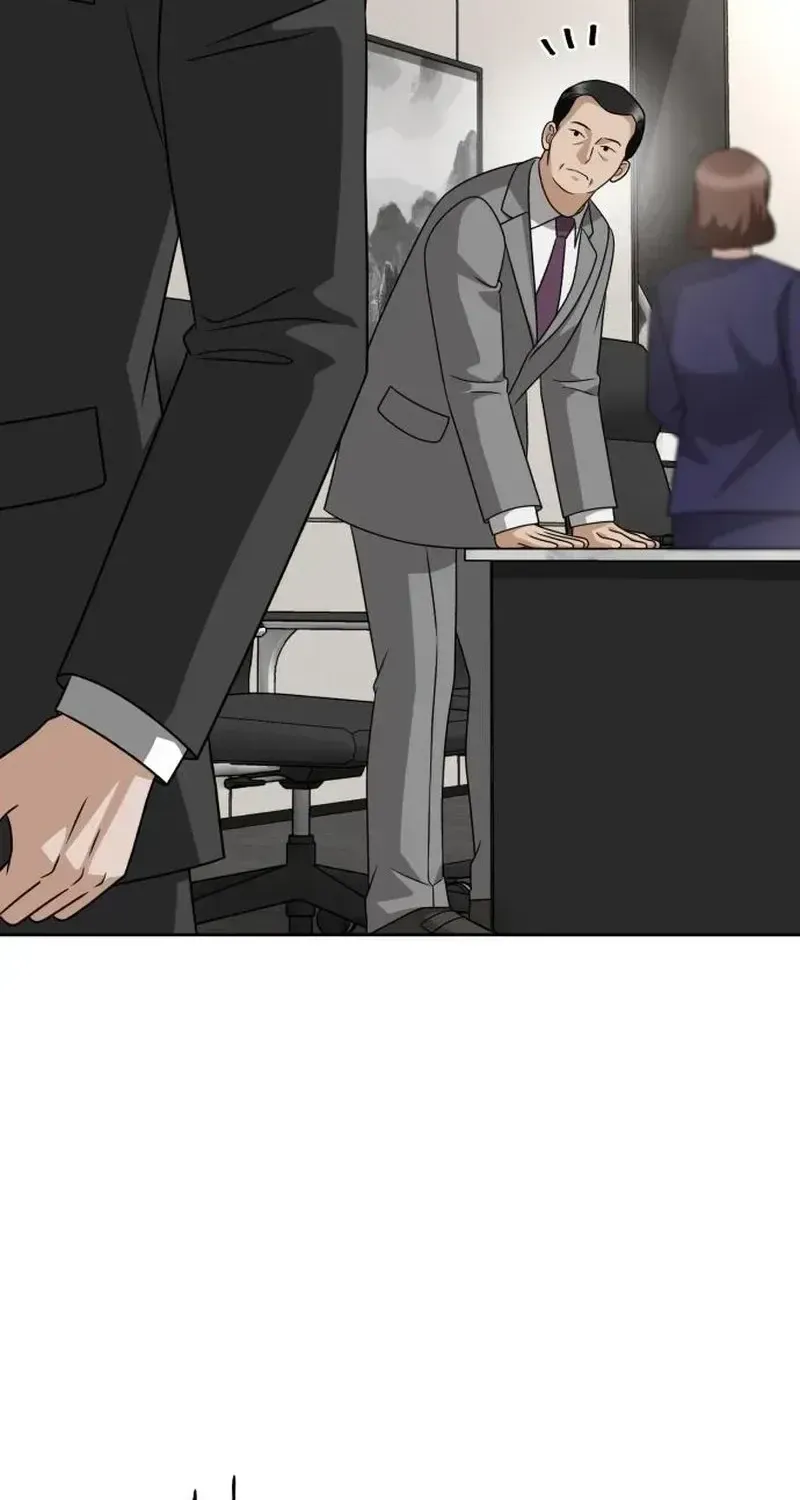 The Wavering Husband Chapter 34 page 24 - 