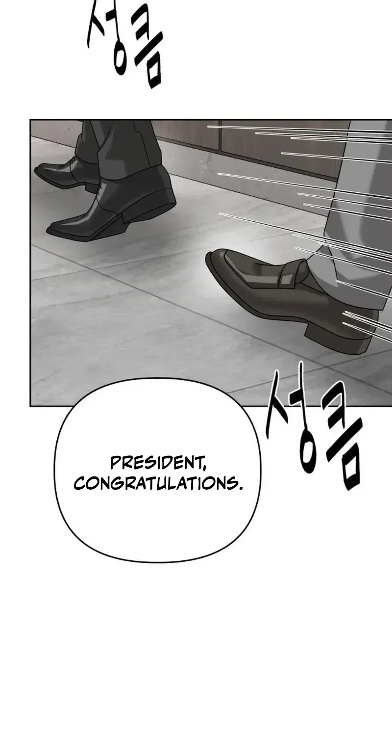 The Wavering Husband Chapter 34 page 25 - 