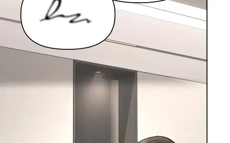 The Wavering Husband Chapter 34 page 4 - 