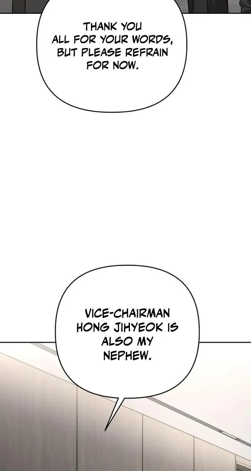 The Wavering Husband Chapter 34 page 32 - 