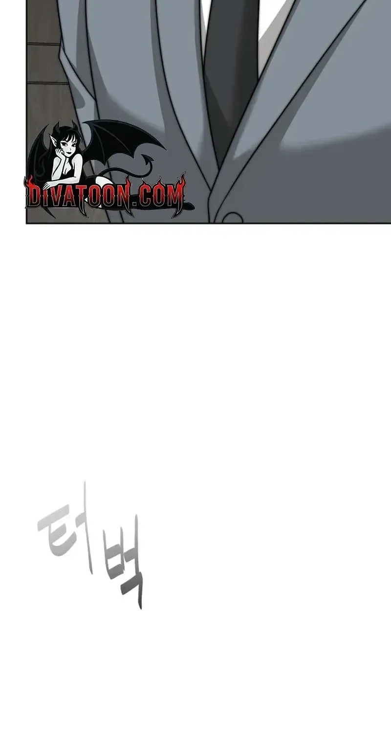 The Wavering Husband Chapter 34 page 51 - 