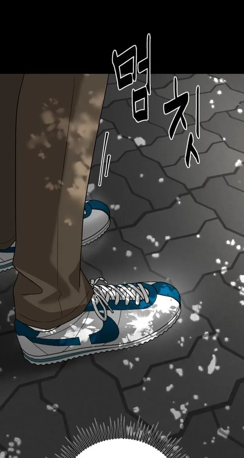The Wavering Husband Chapter 35 page 116 - 